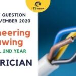 NCVT ITI Question Paper Dec 2020 | Engineering Drawing | Annual 2nd Year – Electrician