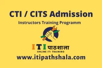 CTI-CITS-Admission-Poster