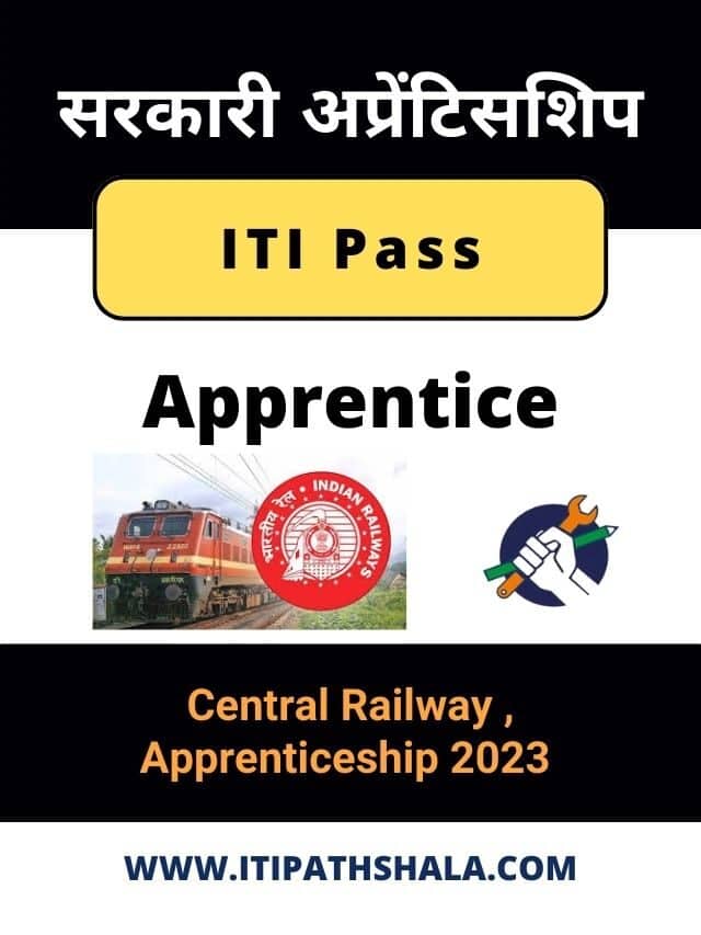 APPRENTICE: Central Railway Apprentice Recruitment 2023
