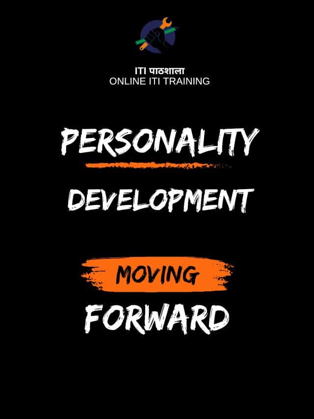 Personality Development: A Journey to Personal Growth