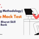 pot-mock-test-1