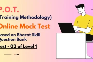 pot-mock-test-2