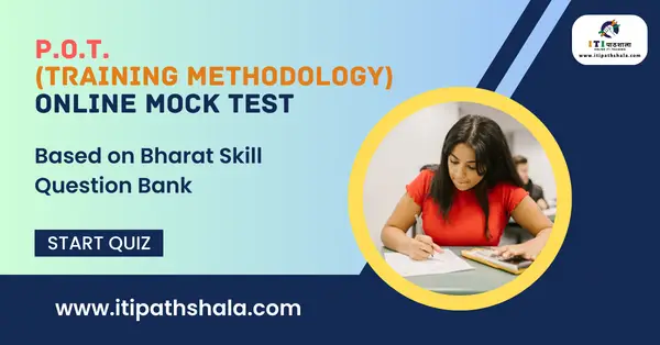 CITS POT Training Methodology Online Mock Test 4